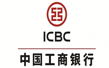 祁东工商银行税易通办理条件和优势分享